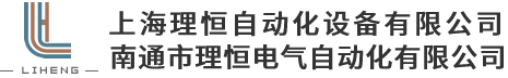 宜興市宏海金屬材料有限公司